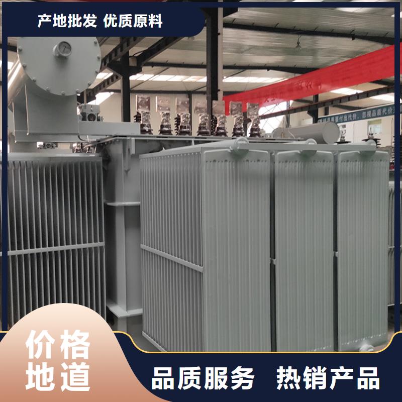 SCB12-50KVA/10/0.4KV干式变压器现货价格同城制造商