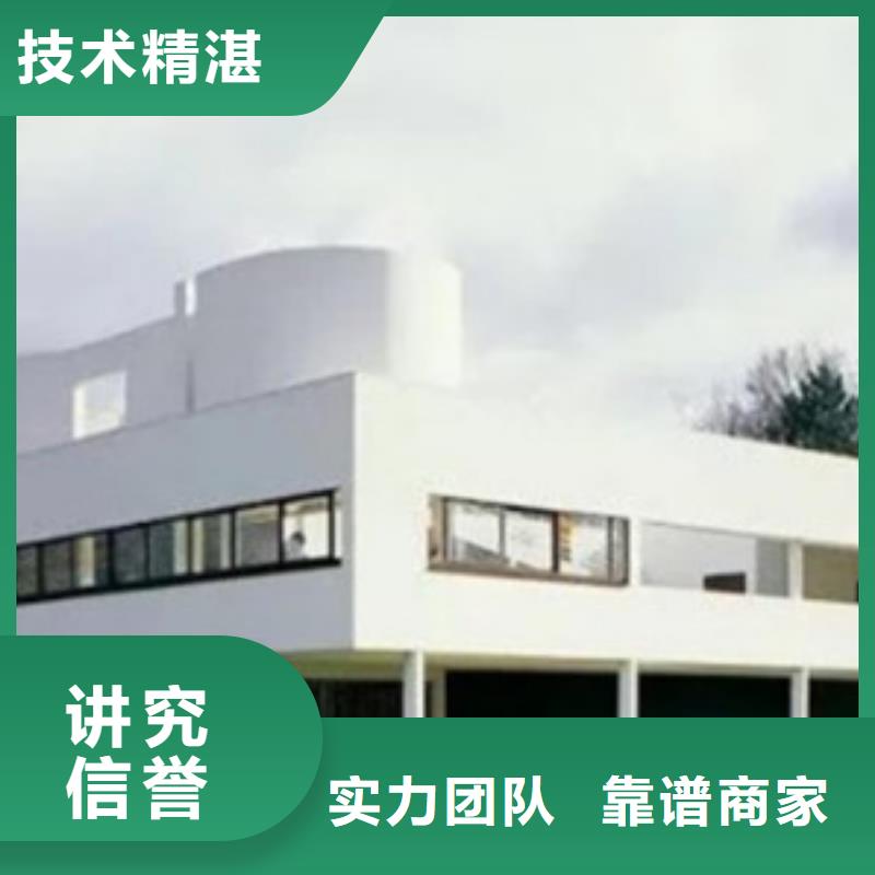 太原做工程预算本地造价附近供应商