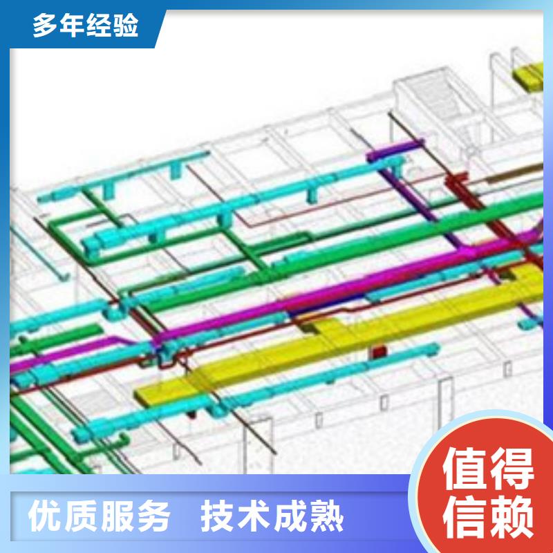 做工程预算可修改专业品质