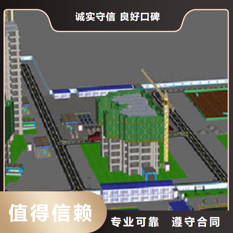 做工程预算水利实力团队