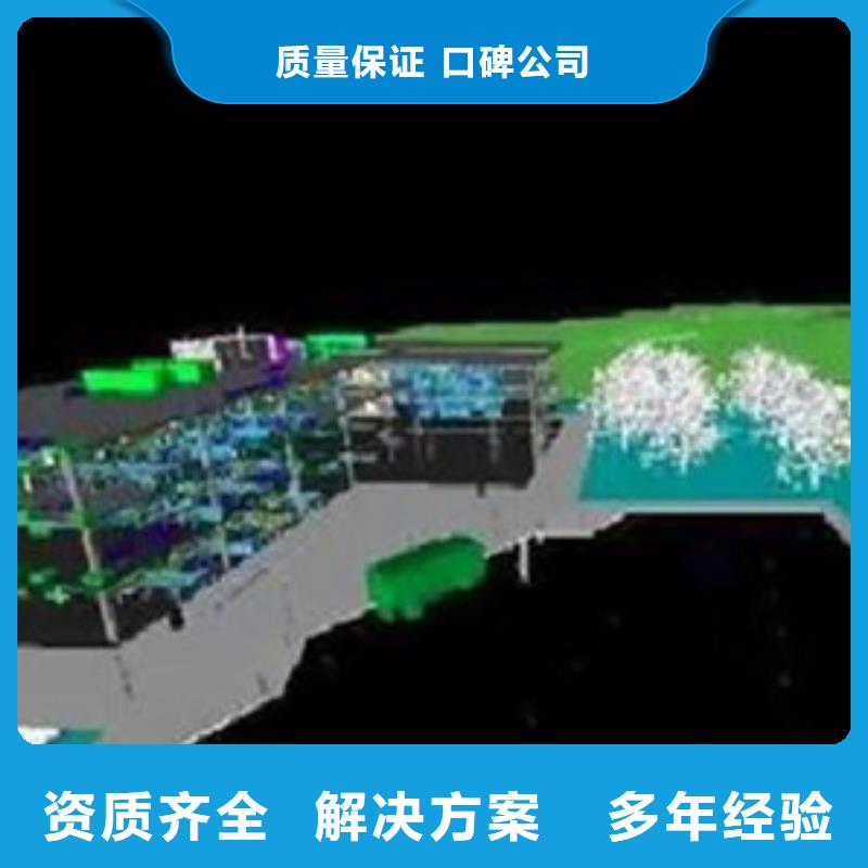 做工程预算服务公司当地经销商