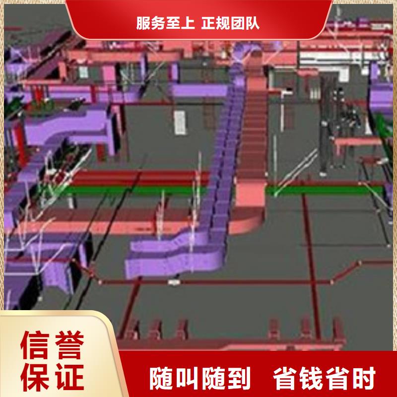 做工程预算重计量同城公司