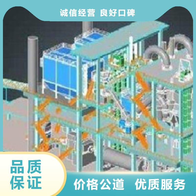 做工程预算信息价口碑商家