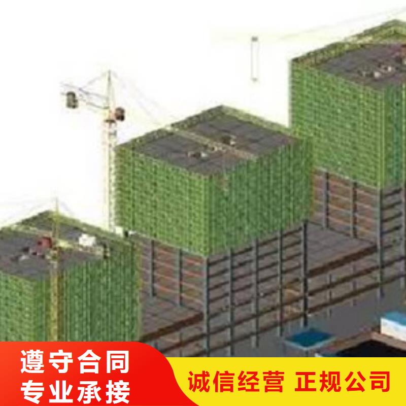 做工程预算<土建造价公司>方便快捷