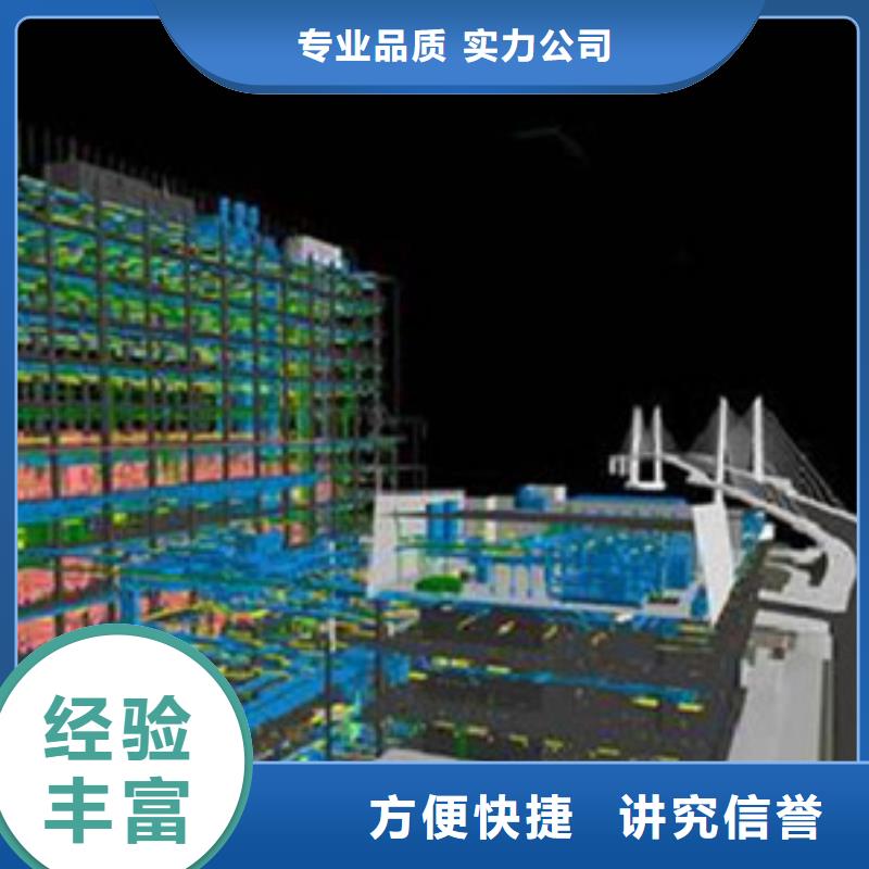 做工程预算分析公司实力团队