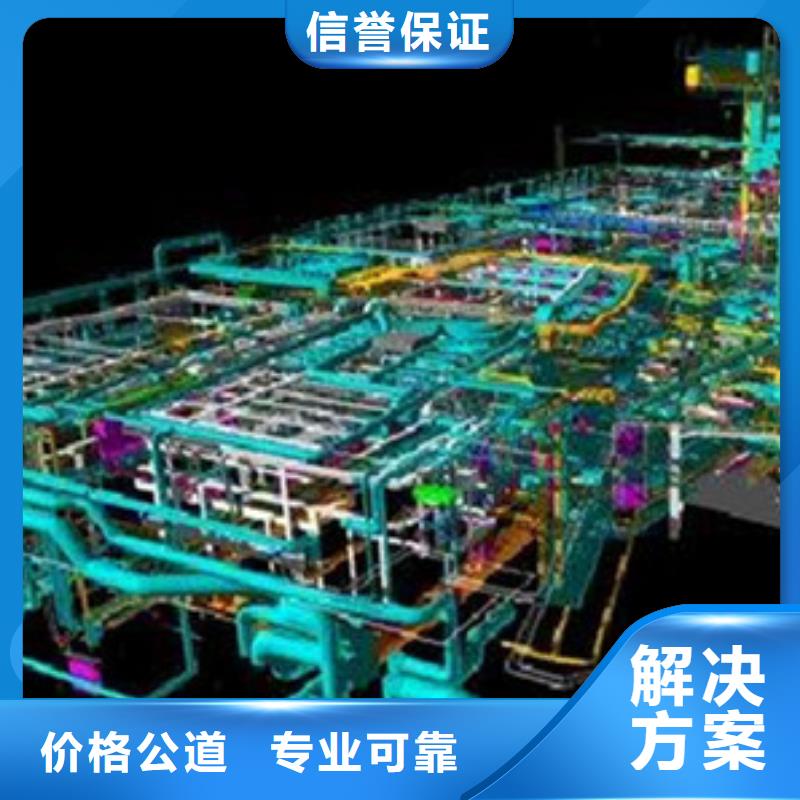 做工程预算做造价放心省钱省时