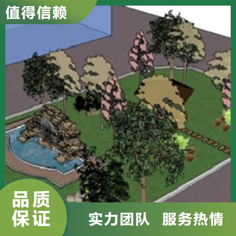 做工程预算<园林预算公司>本地供应商