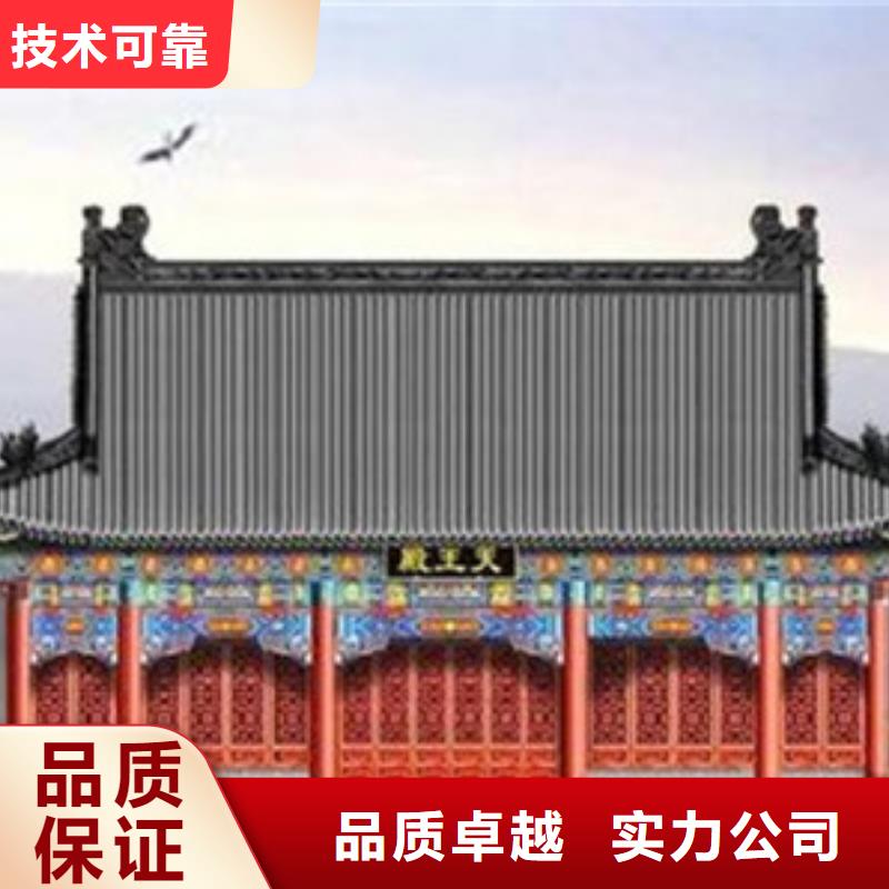 建模做工程预算遵守合同