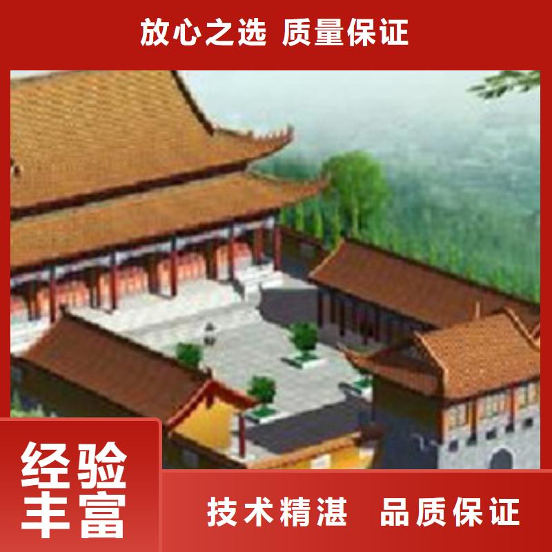 做工程预算24小时<土建造价公司>当地生产商