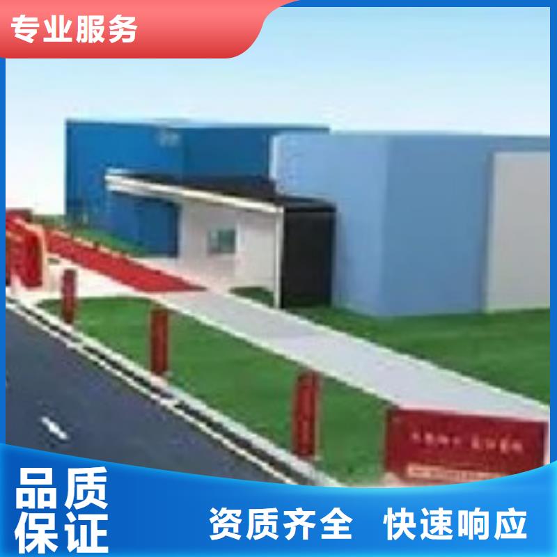 做工程预算公司<本地预算团队丰富>品质保证