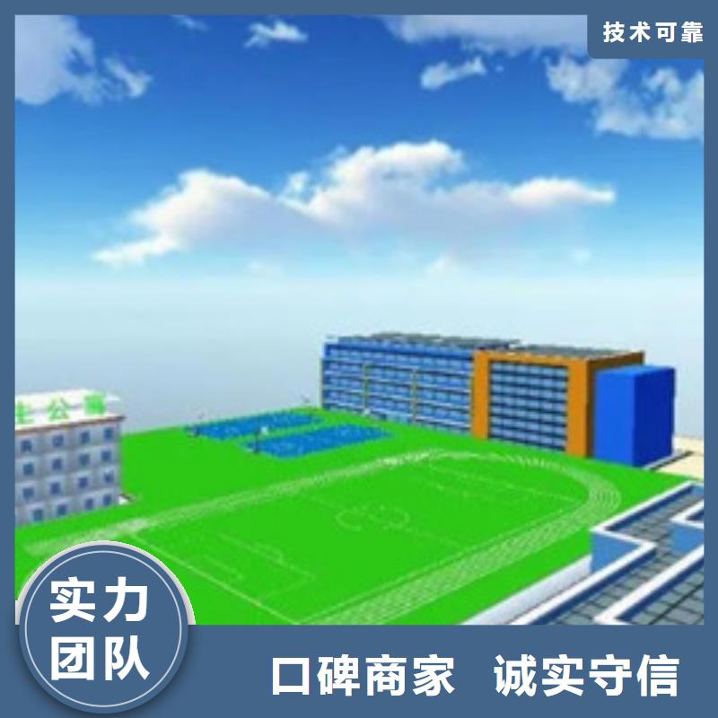 汉阴做工程造价本地公司