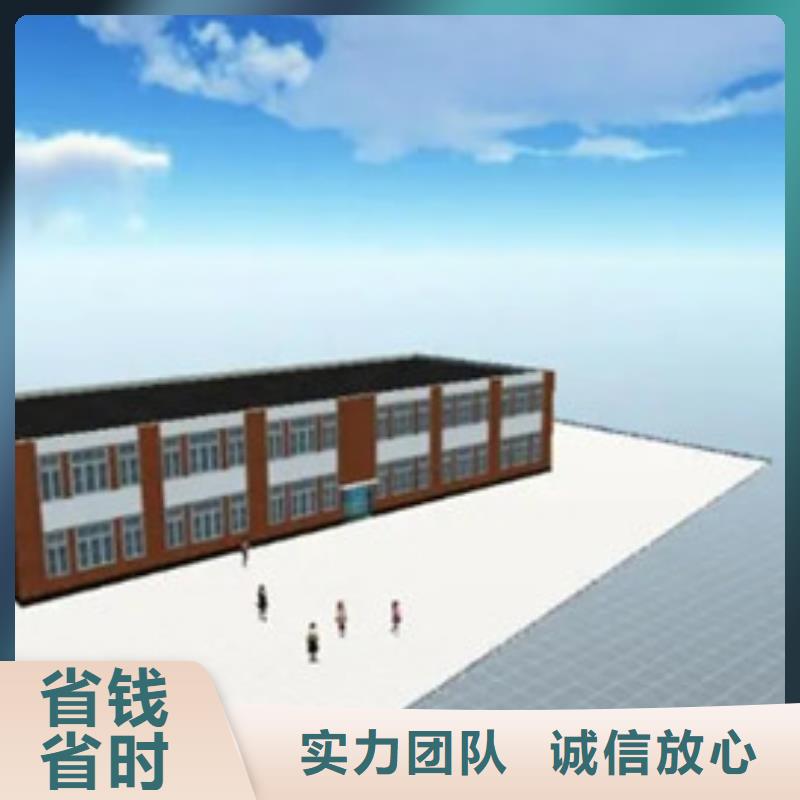 做工程预算<土建造价公司>团队