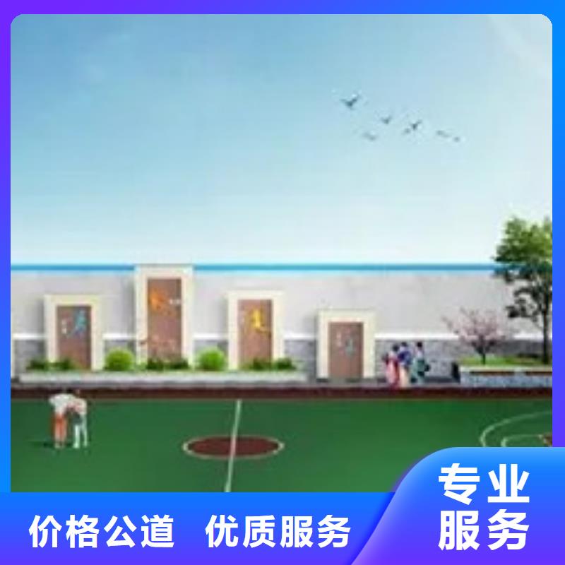 做工程预算有家好公司当地公司