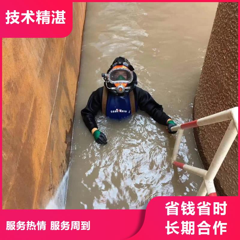 污水管道水下封堵-让利销售同城供应商