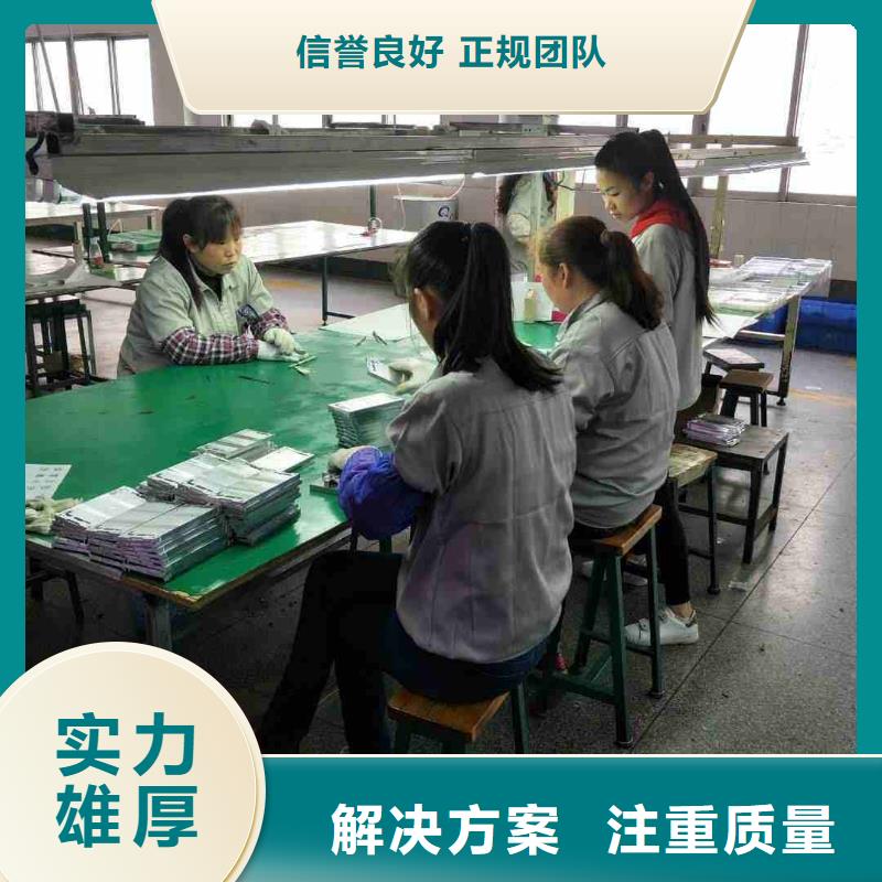 鹤山市宅梧新会最大的劳务派遣公司今日行情?好评度高