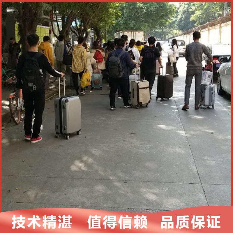 南海区平洲劳务公司欢迎来电遵守合同