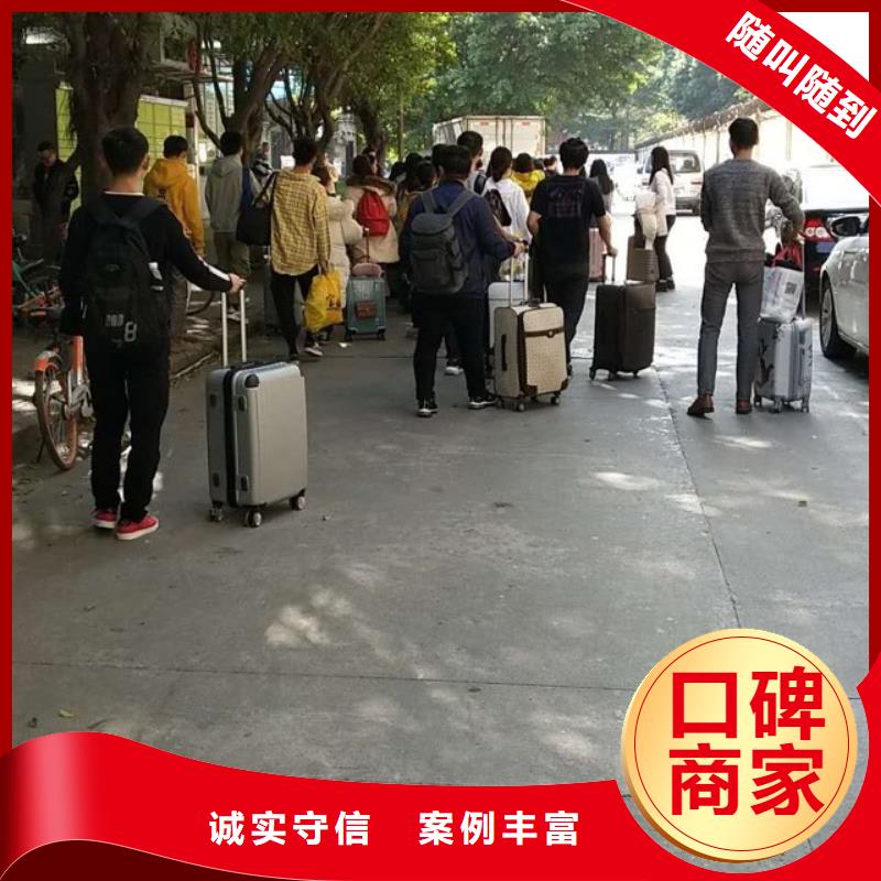 珠海市拱北劳务派遣公司详情咨询?附近生产商