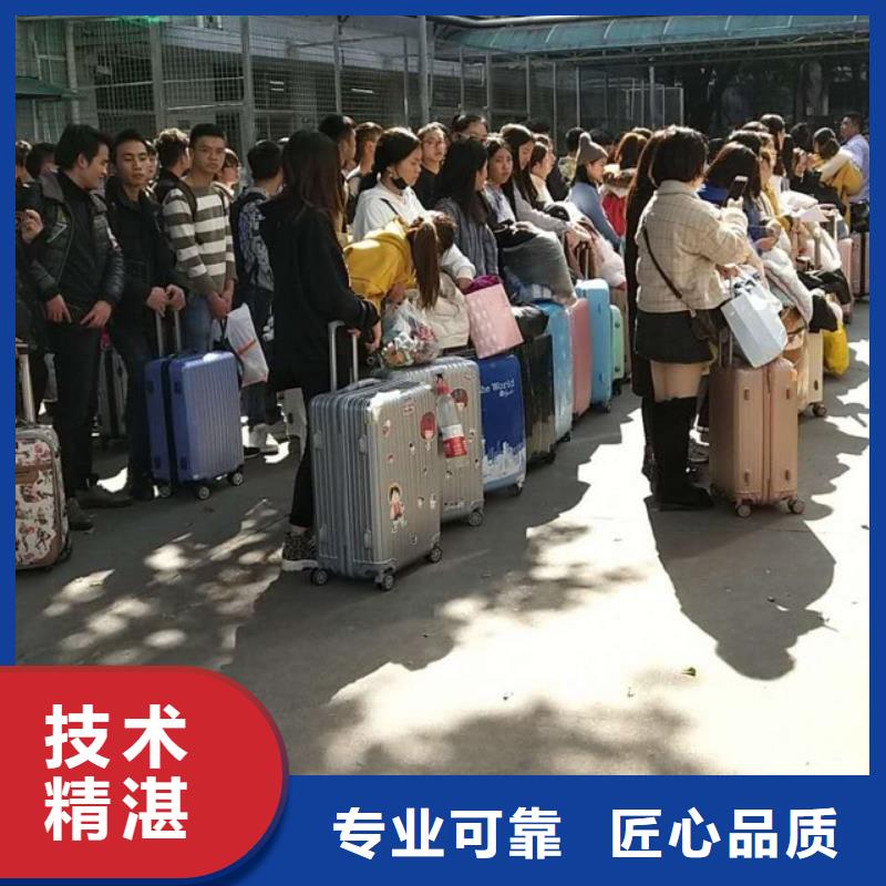 高明区劳动派遣公司价格公道当地生产厂家