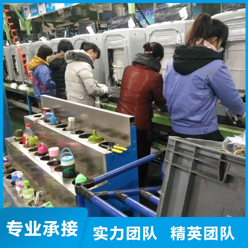 广东佛山荷城街道劳动派遣公司哪家好欢迎询价