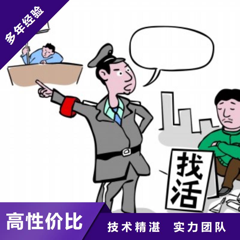 南海区黄岐镇正规劳务派遣公司费用多少?24小时为您服务