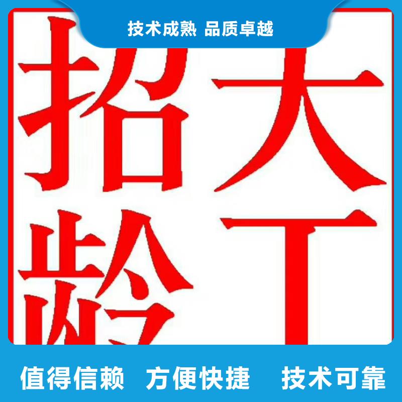 珠海长期劳务派遣公司专业服务?诚信经营