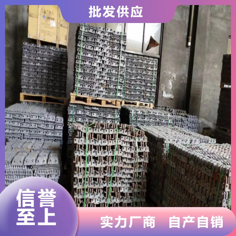 辅机炉排批发_旭祥龙成金属制品有限公司实时报价