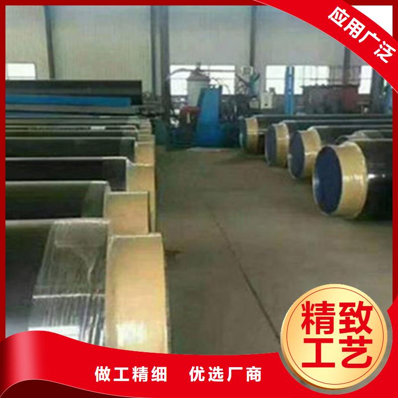 钢套钢保温管聚氨酯保温钢管厂工期短发货快当地经销商