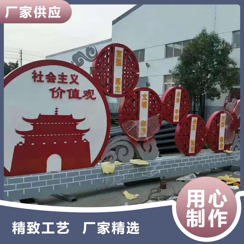 乡镇美丽乡村标牌施工团队支持定制