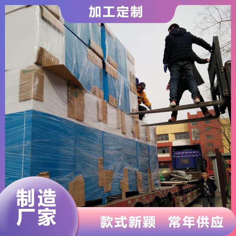 公益旧衣回收箱解决方案品质保证