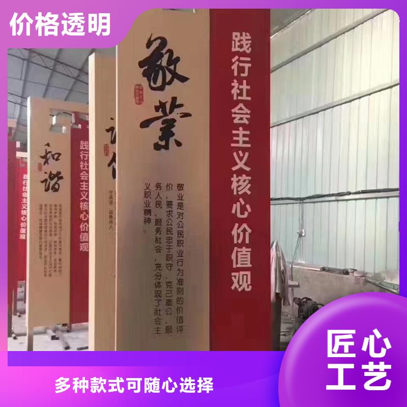 商场精神堡垒雕塑信赖推荐采购无忧