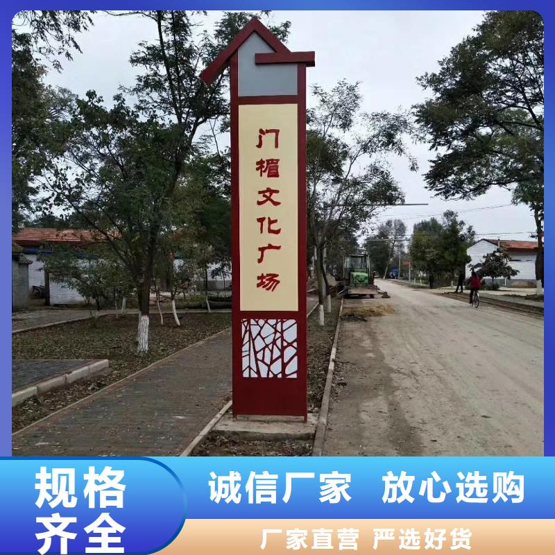 不锈钢精神堡垒雕塑畅销全国当地厂家