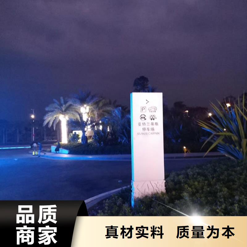 景区精神堡垒雕塑发货及时专业按需定制