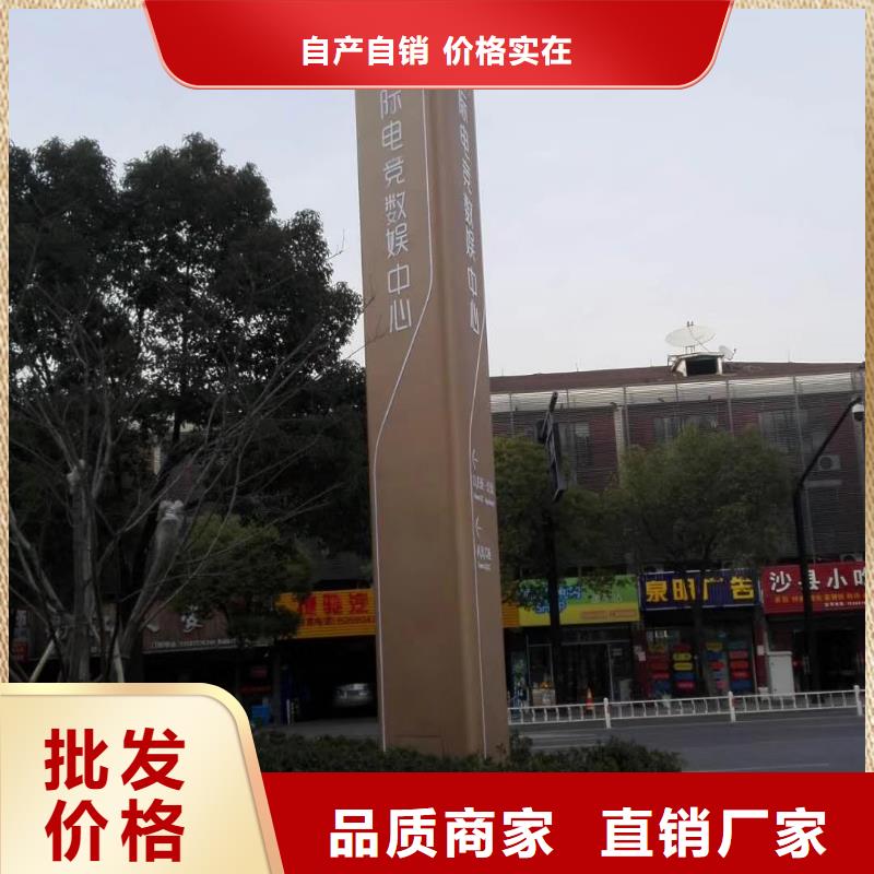 停车场精神堡垒雕塑品质过关本地货源