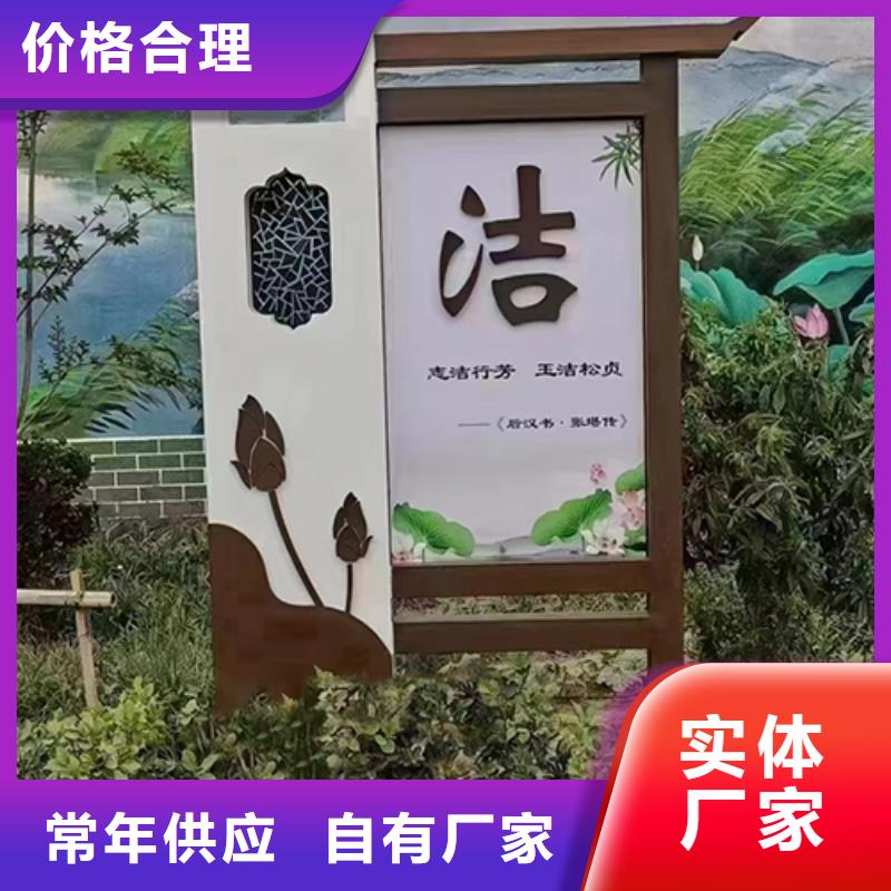 城市文明景观小品为您服务支持大小批量采购