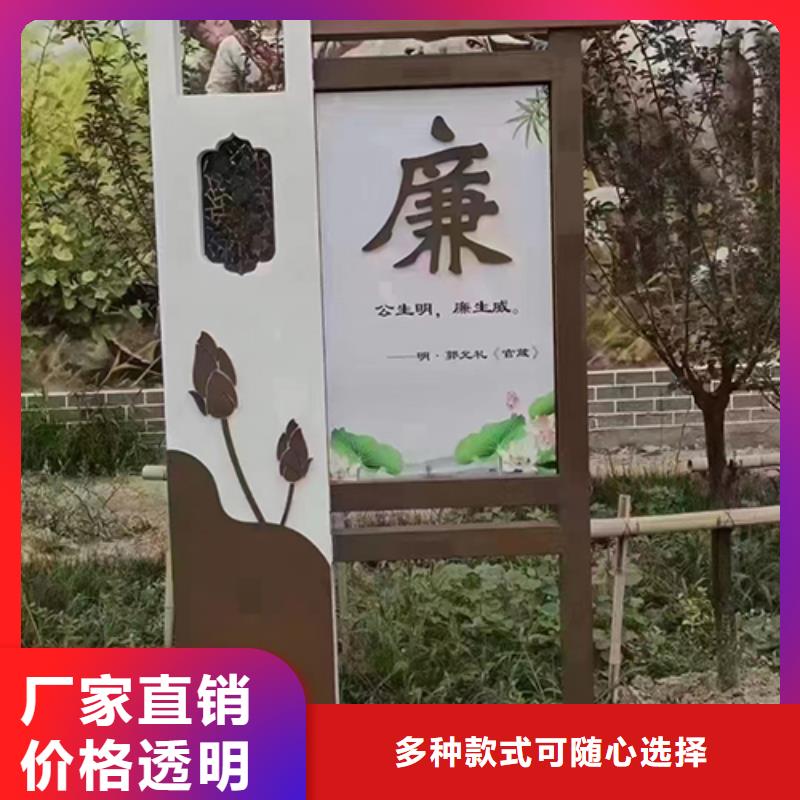 园林景观小品亮化售后无忧敢与同行比服务