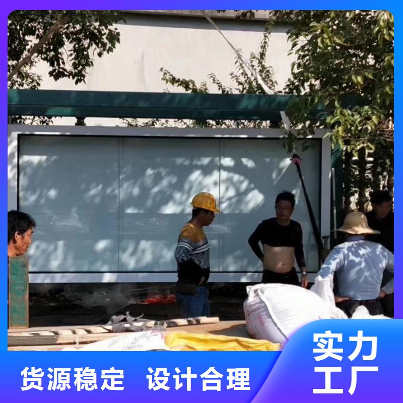 滚动灯箱广告候车亭施工本地制造商