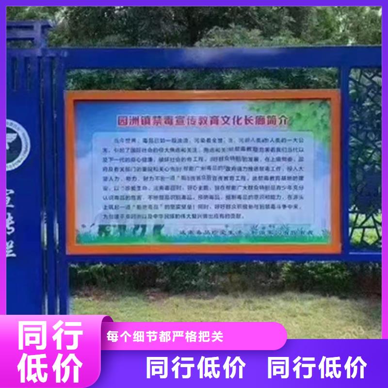 部队宣传栏滚动灯箱货源充足当地生产商