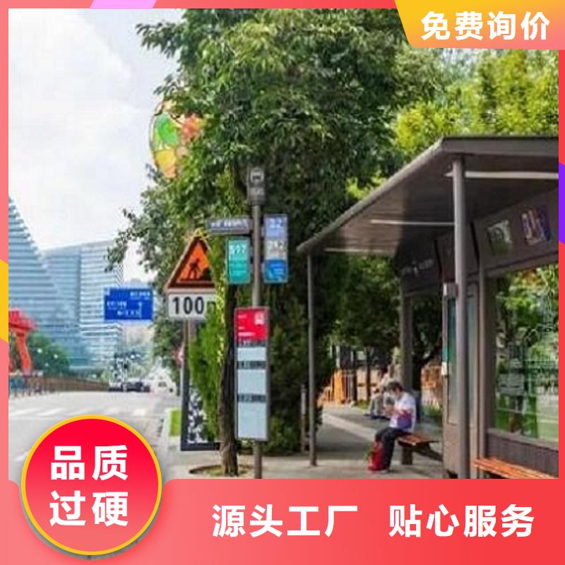 罗马柱公交站台质量放心本地经销商