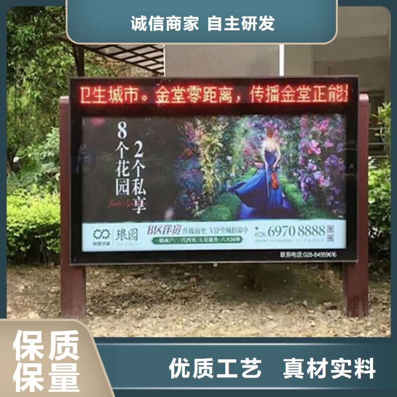 小区滚动灯箱支持定制多种场景适用