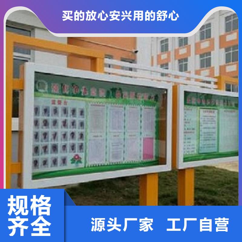 经典款阅报栏灯箱按需定制按需定做