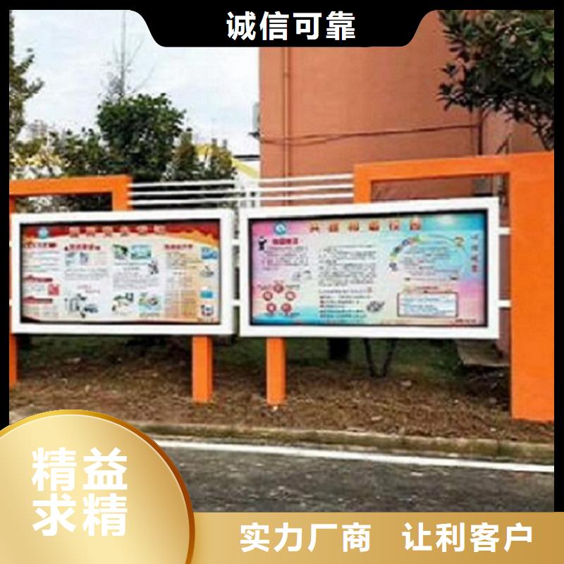 学校宣传栏灯箱来样定制合作共赢