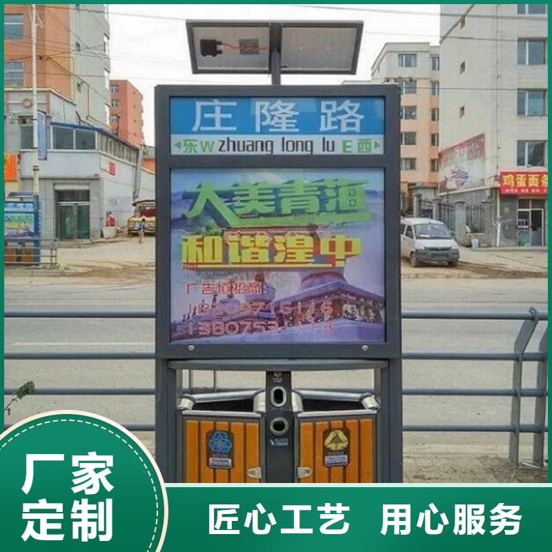 新款智能分类垃圾箱货真价实本地供应商