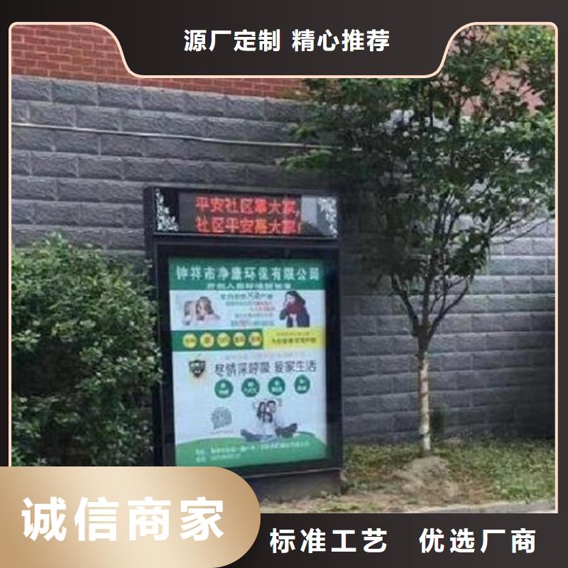 LED滚动灭蚊灯箱择优推荐当地生产厂家