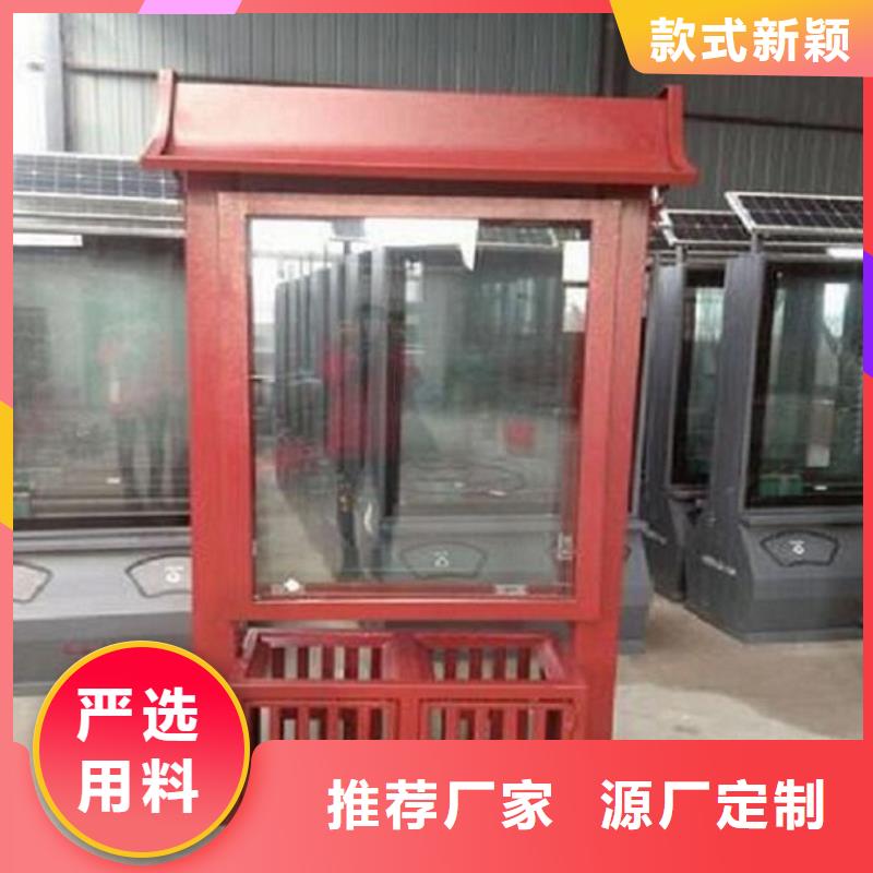 分类广告垃圾箱欢迎订购同城品牌
