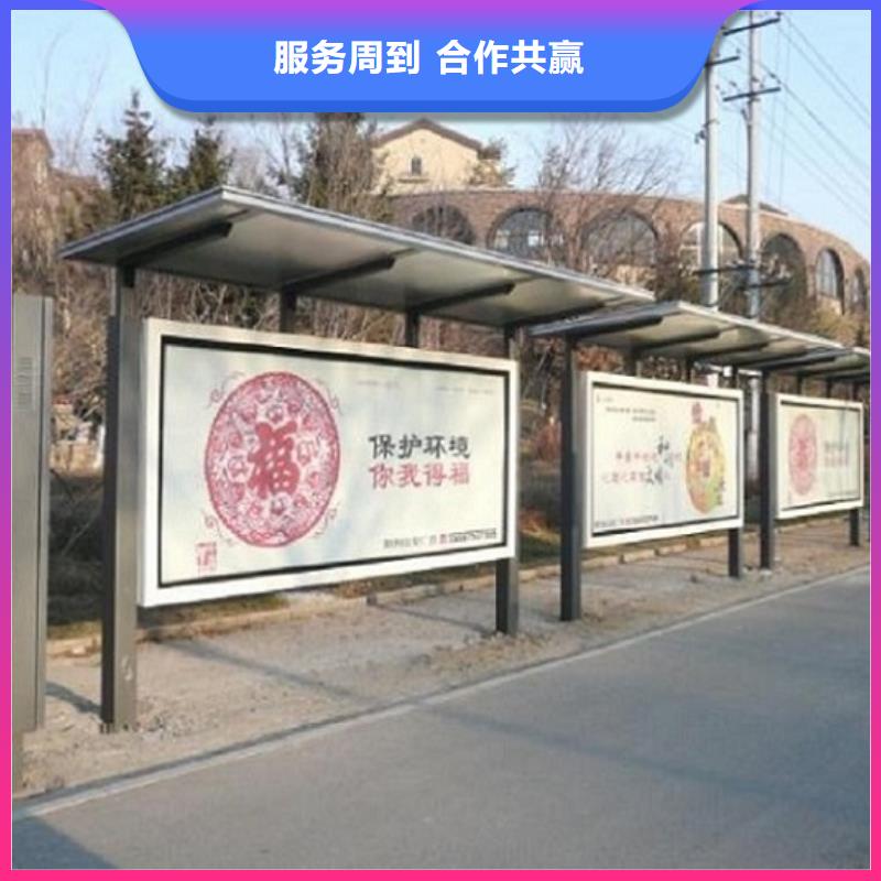 LED公交站台无中间商本地厂家