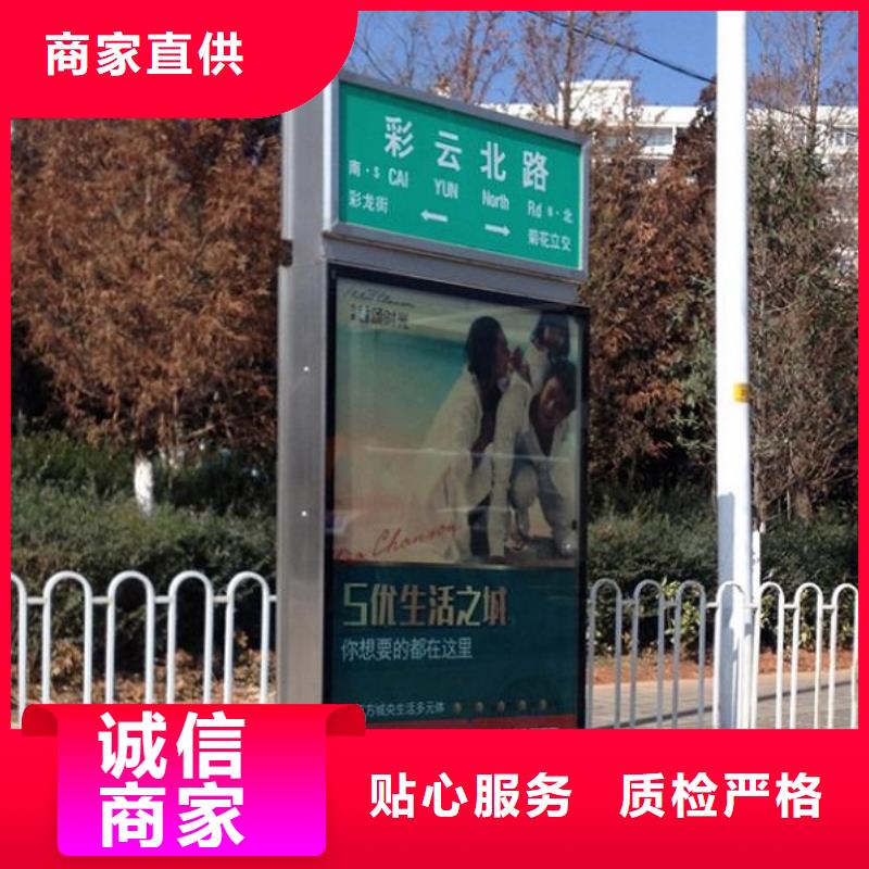 停车场指路牌灯箱全国发货附近生产商