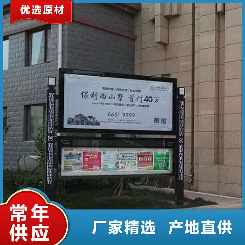 彩屏LED阅报栏灯箱企业-信誉保障厂家直营