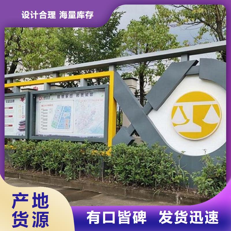 不锈钢壁挂宣传栏择优推荐适用场景