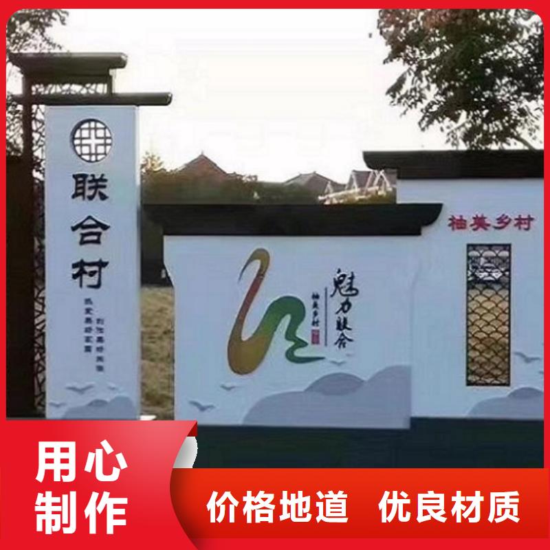 仿古宣传栏全国走货附近生产厂家