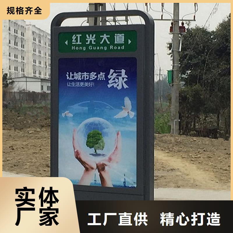 创意路名牌灯箱指路牌询问报价当地货源